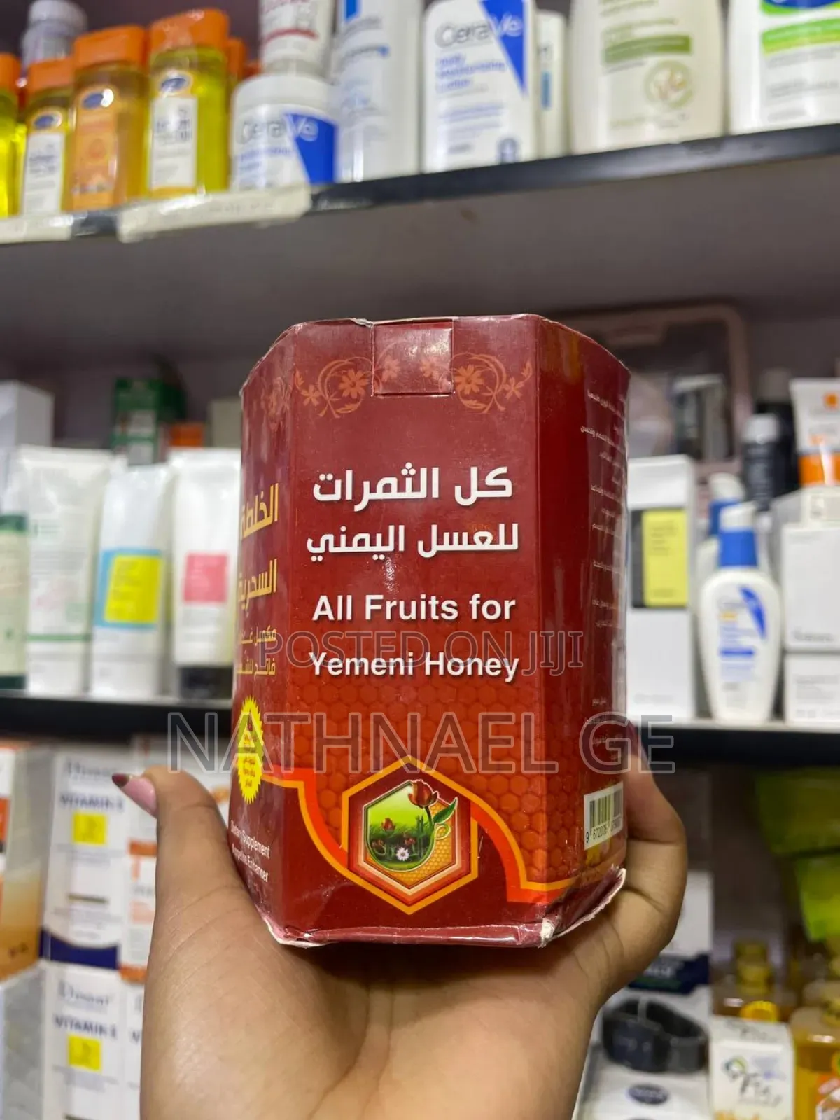 Yemeni Honey