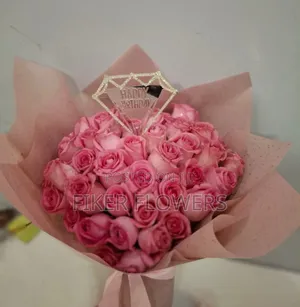 Pink Natural Flower አበባ