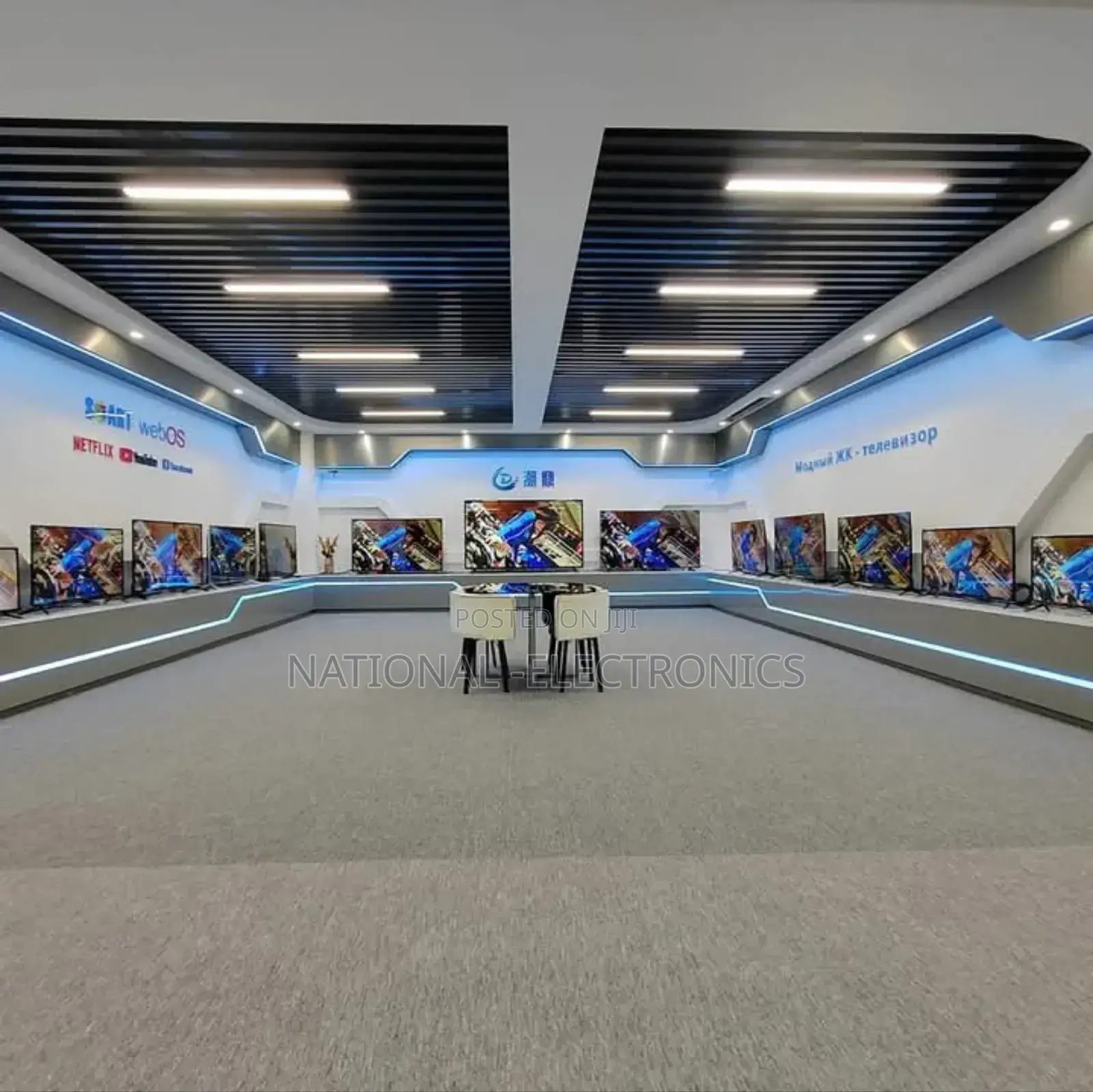 KNB 43"Inch Tv Smart Android Tv