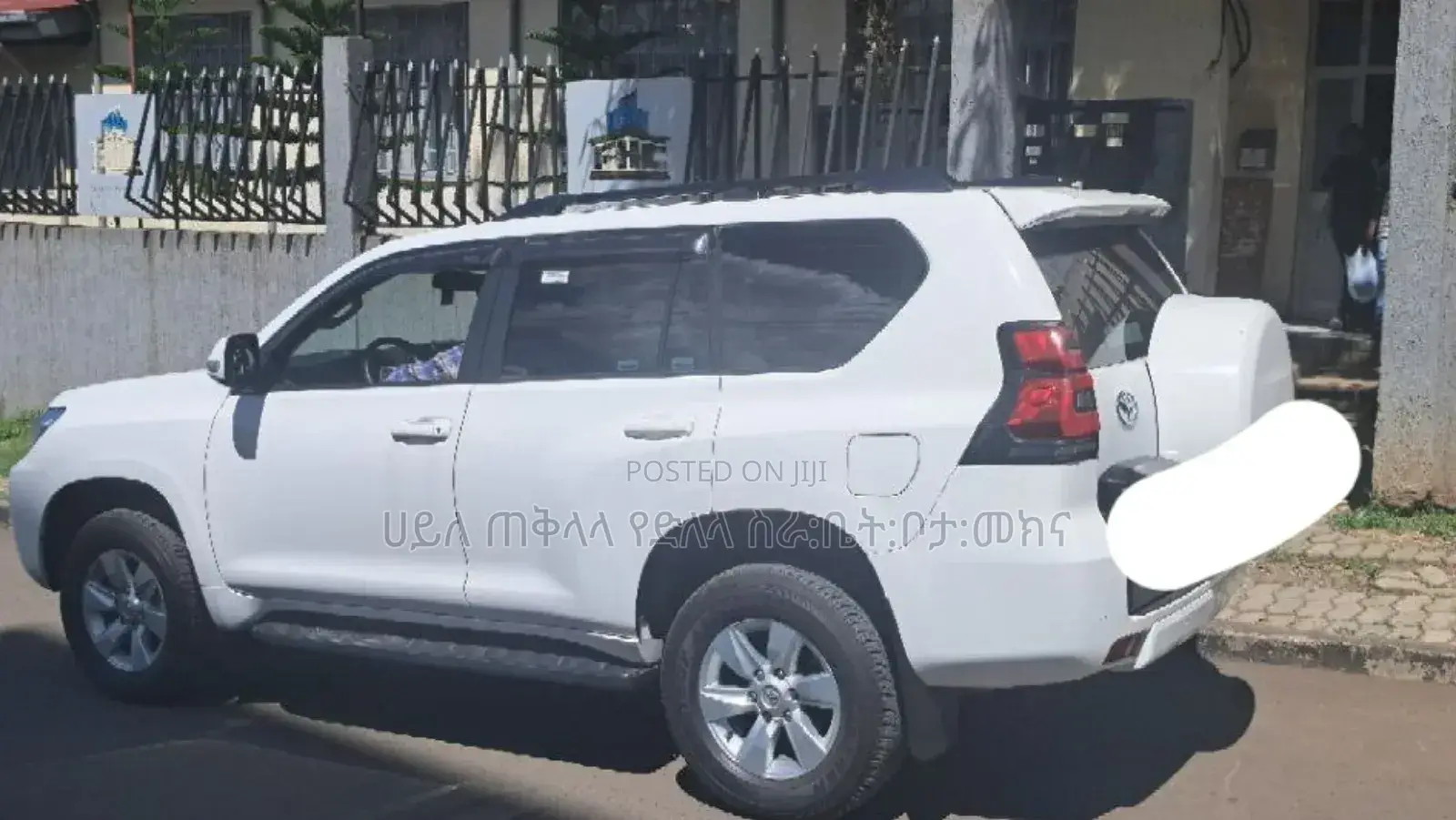 Toyota Land Cruiser Prado 2021 White