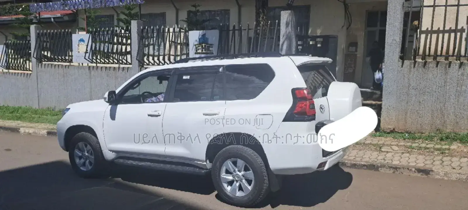Toyota Land Cruiser Prado 2021 White