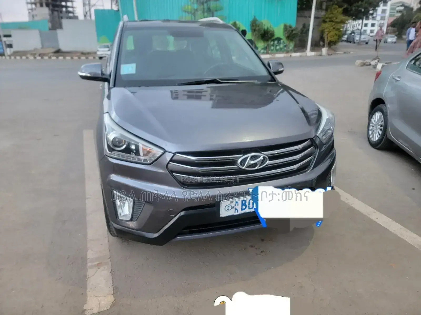 Hyundai Creta 2016 Beige