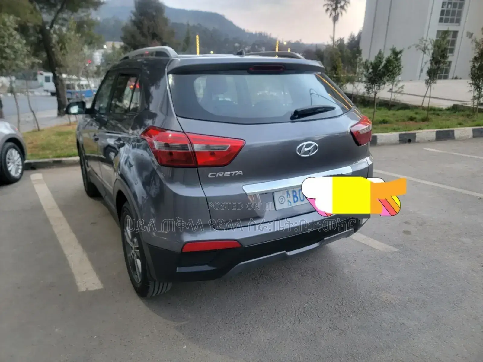 Hyundai Creta 2016 Beige