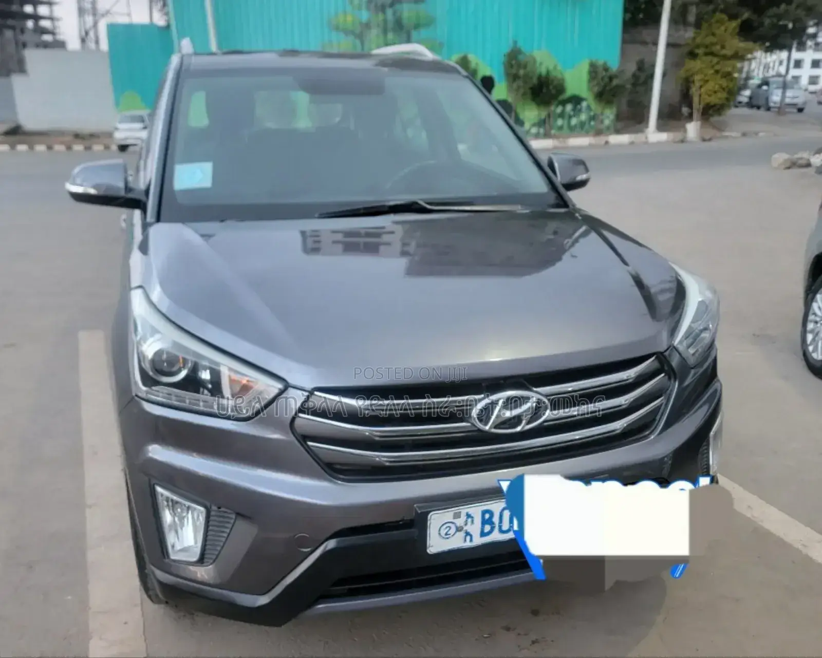 Hyundai Creta 2016 Beige