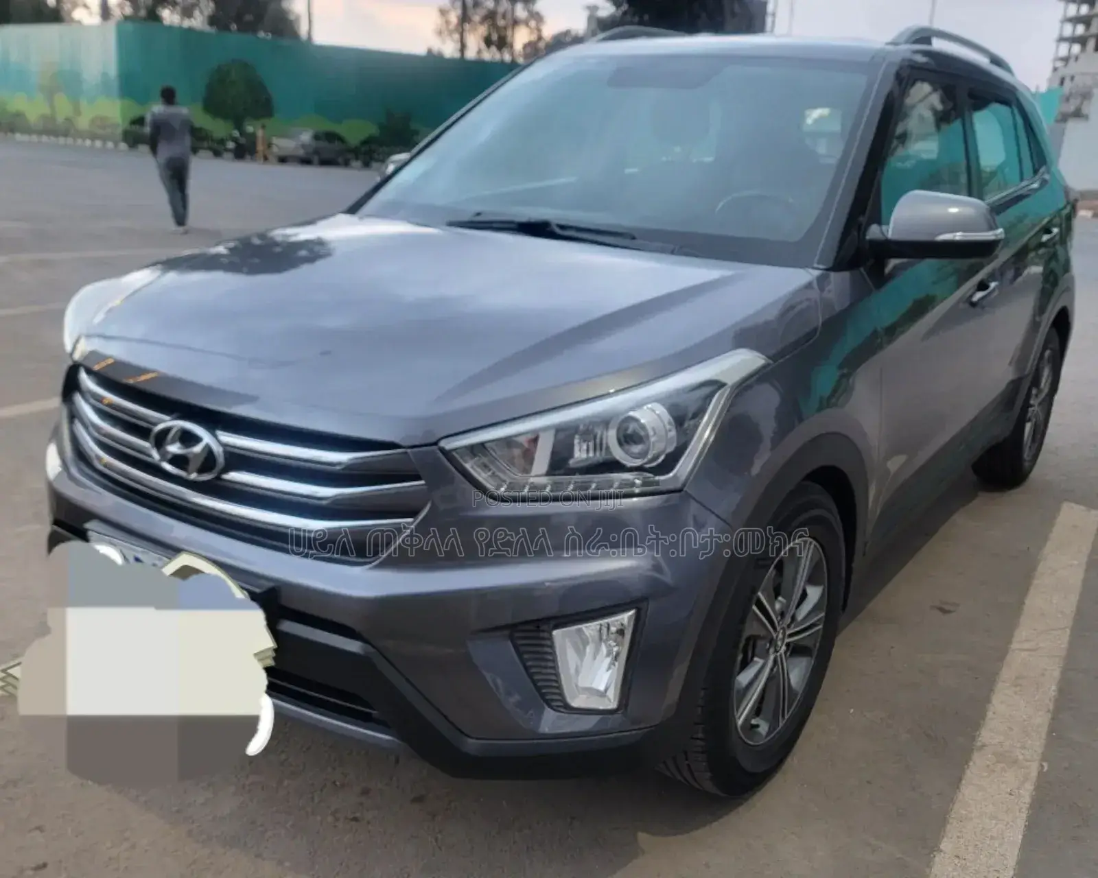 Hyundai Creta 2016 Beige