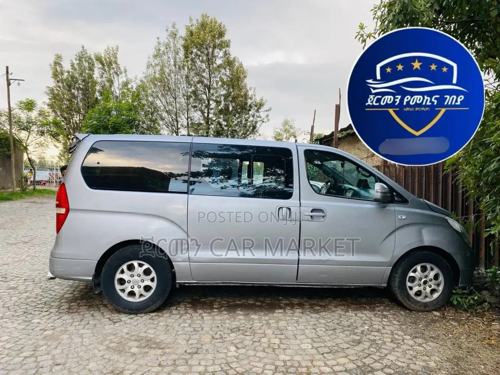 Hyundai Starex 2014 Silver