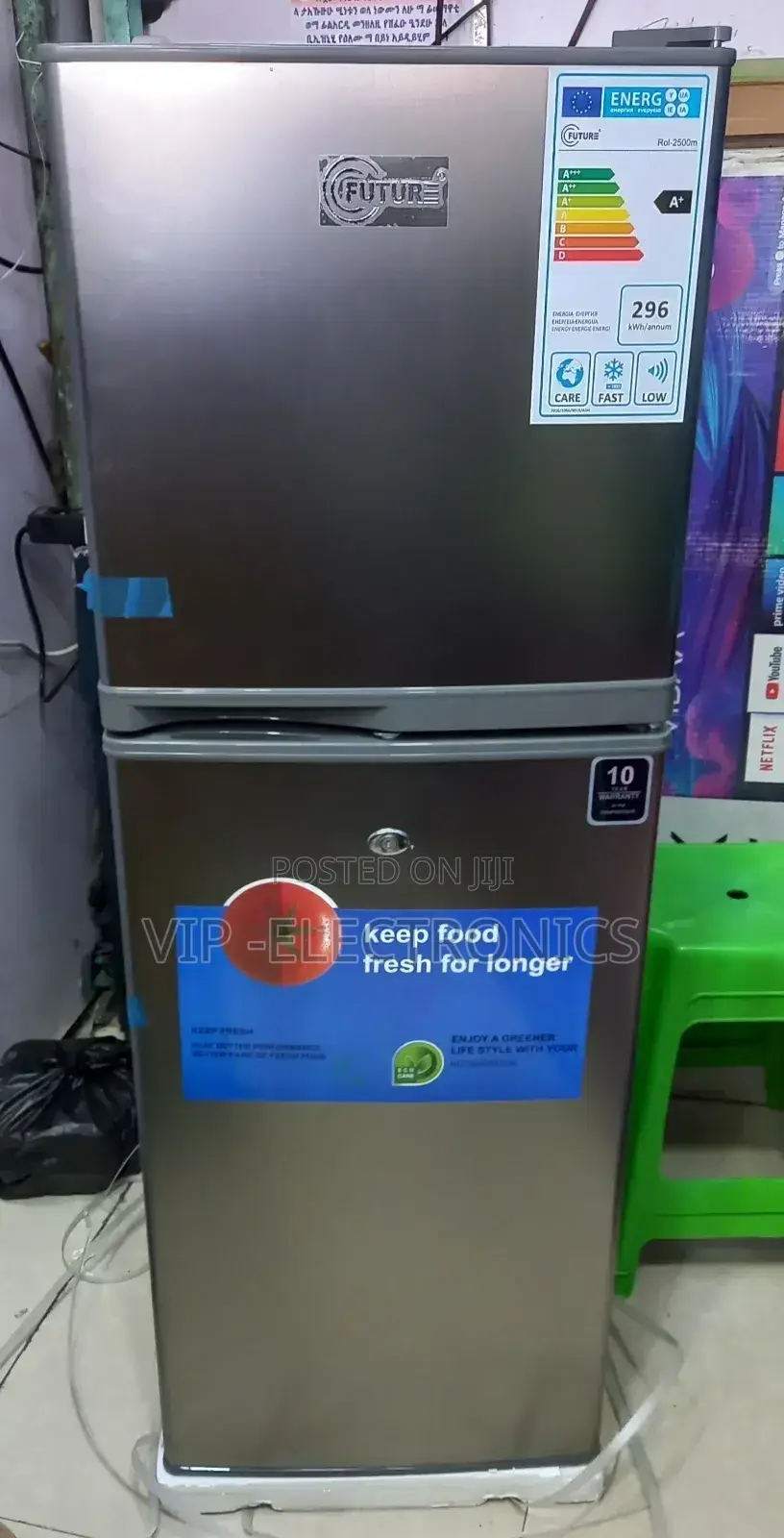 Future Refrigerator 250