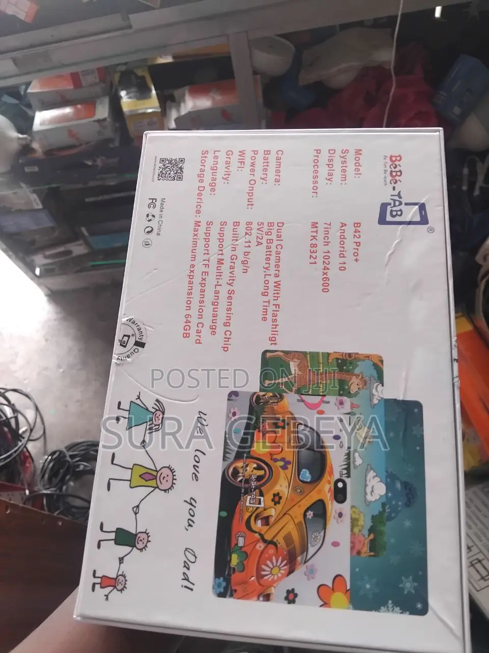 New Bebe B42 128 GB Pink