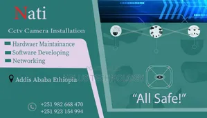 Photo - Security Camera Installation