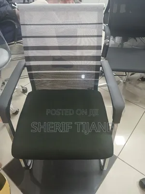 Photo - Office Chair
