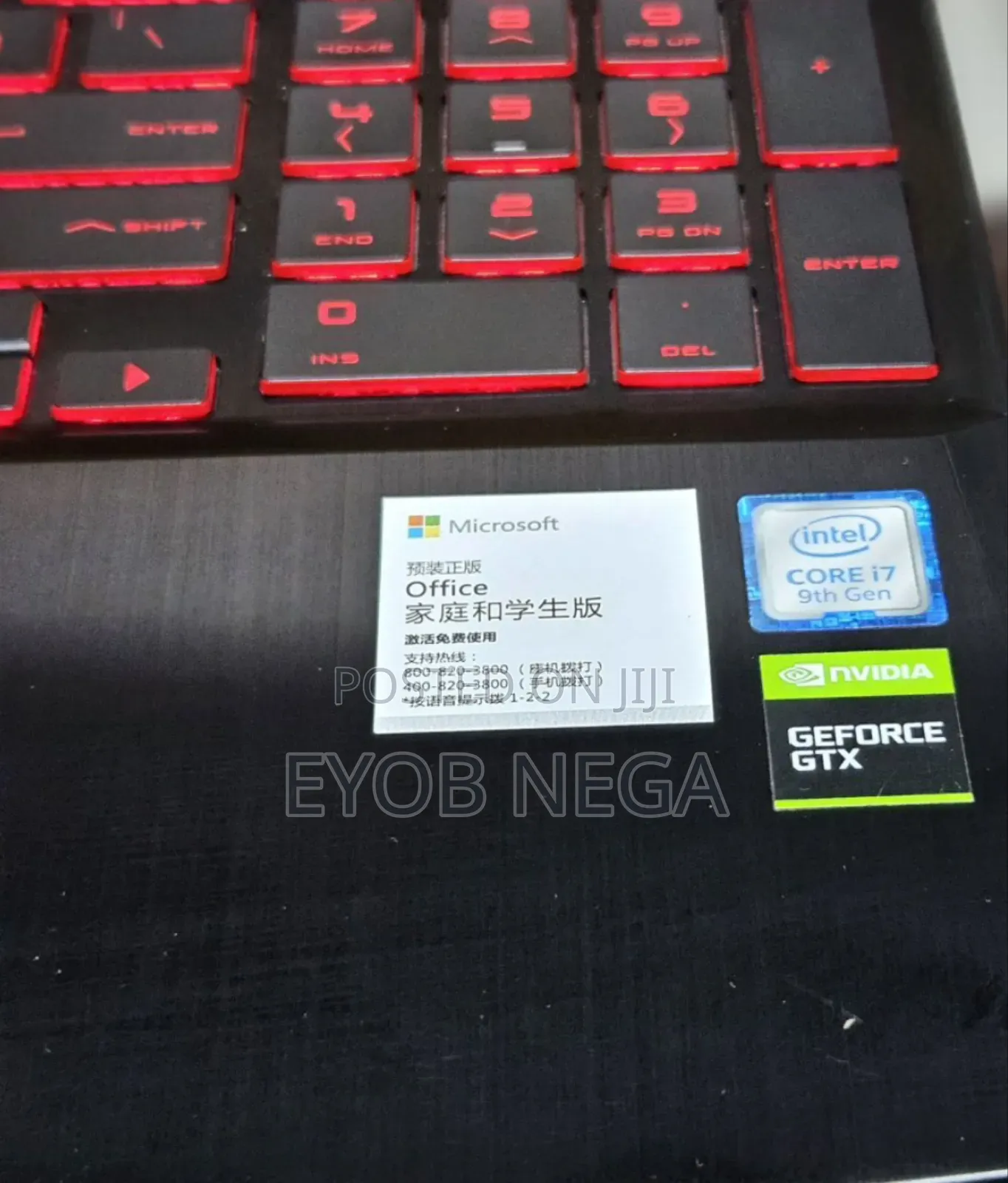 New Laptop HP Omen X 16GB Intel Core I7 SSD 512GB