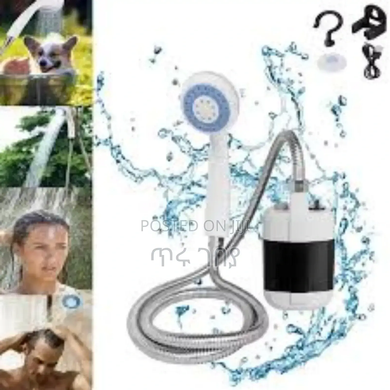 Portable Outdoor Shower Pump