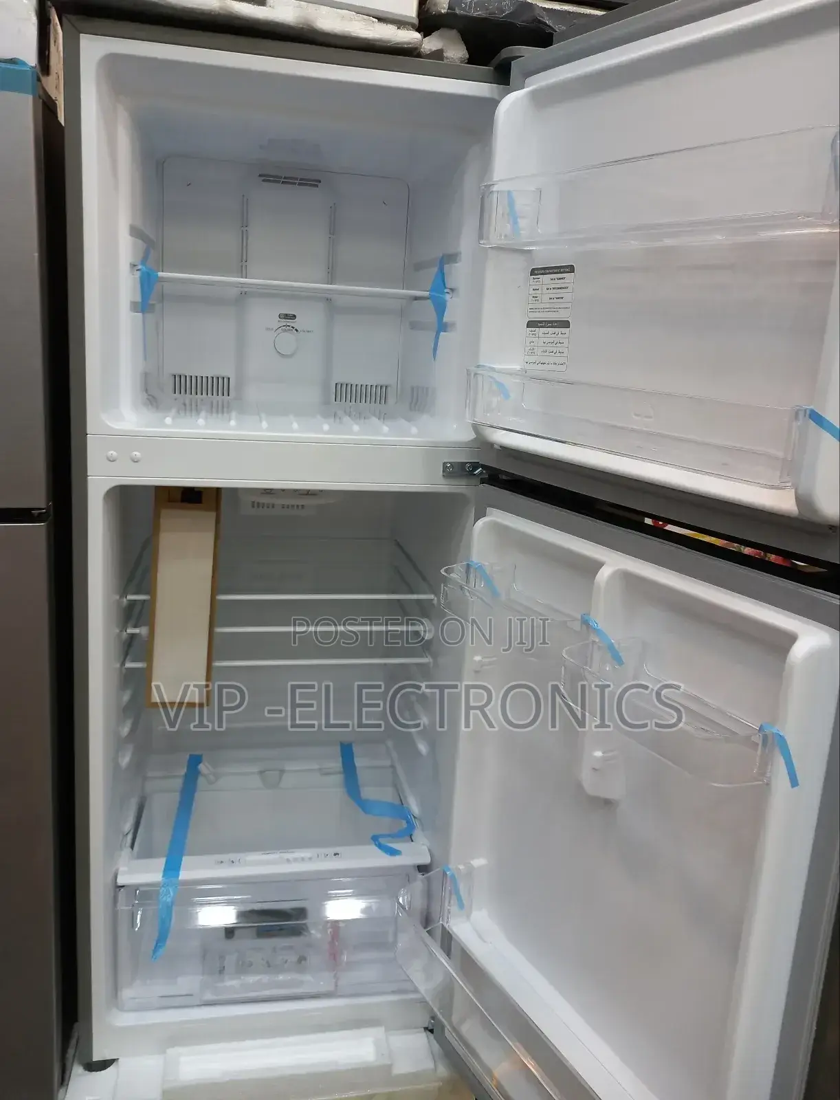 Aiwa Refrigerator 370