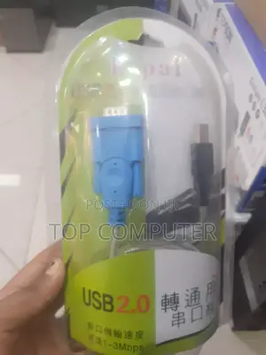 Photo - Vga to Usb Cabels