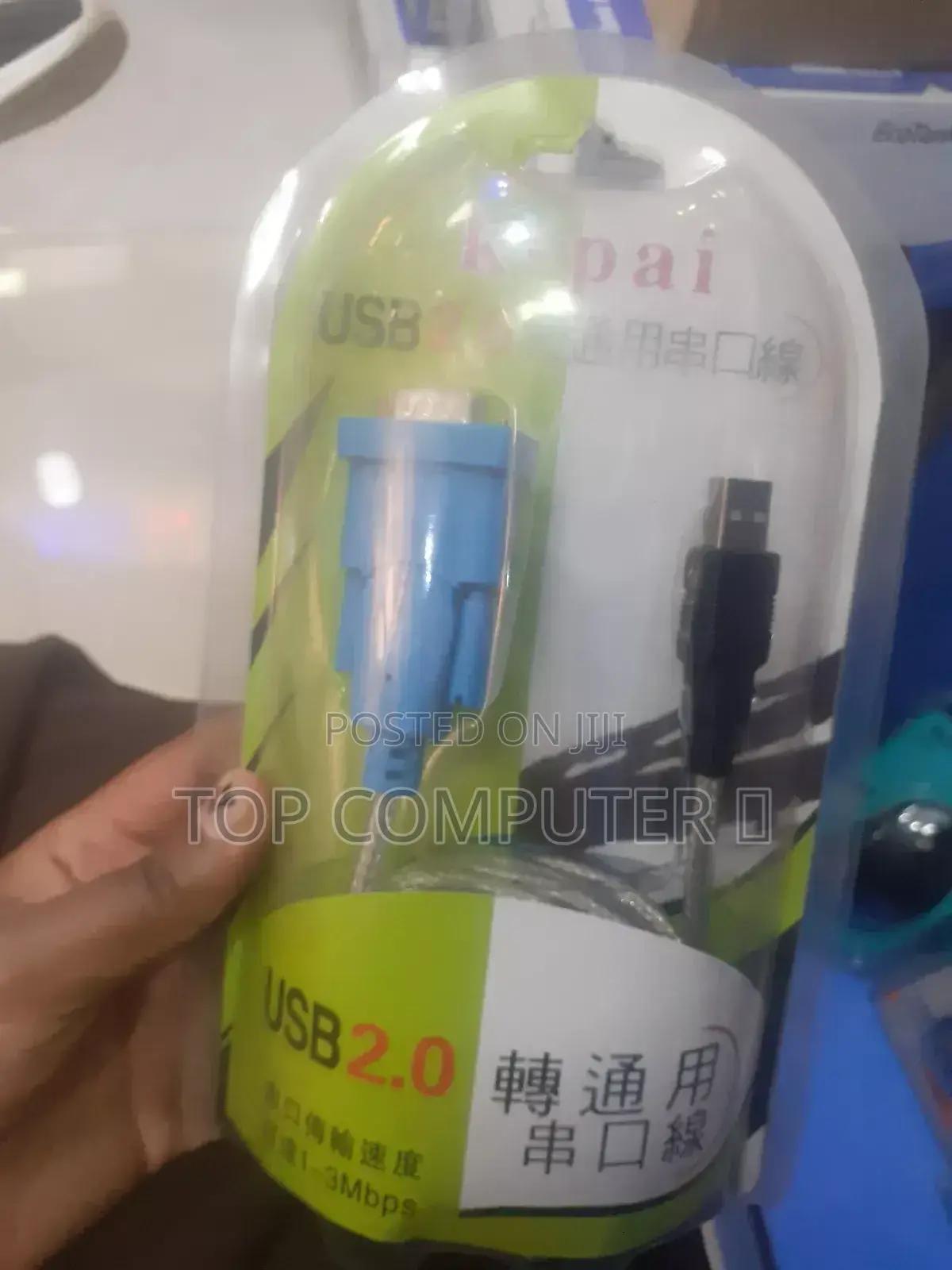 Vga to Usb Cabels