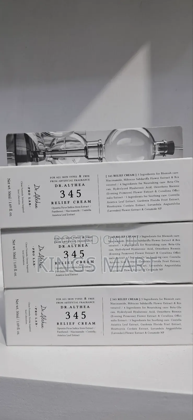 Dr Althea 345 Relief Cream 50ml