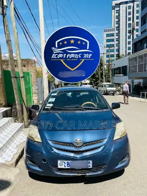 Toyota Yaris 1.3 VVT-i 2008 Blue