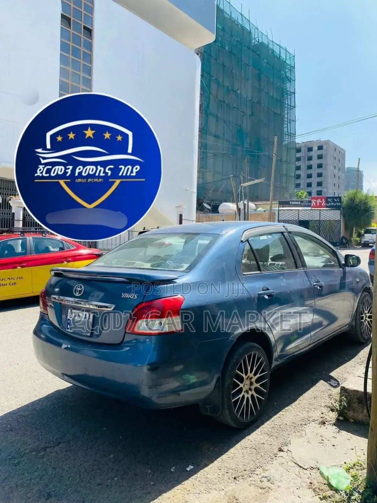 Toyota Yaris 1.3 VVT-i 2008 Blue