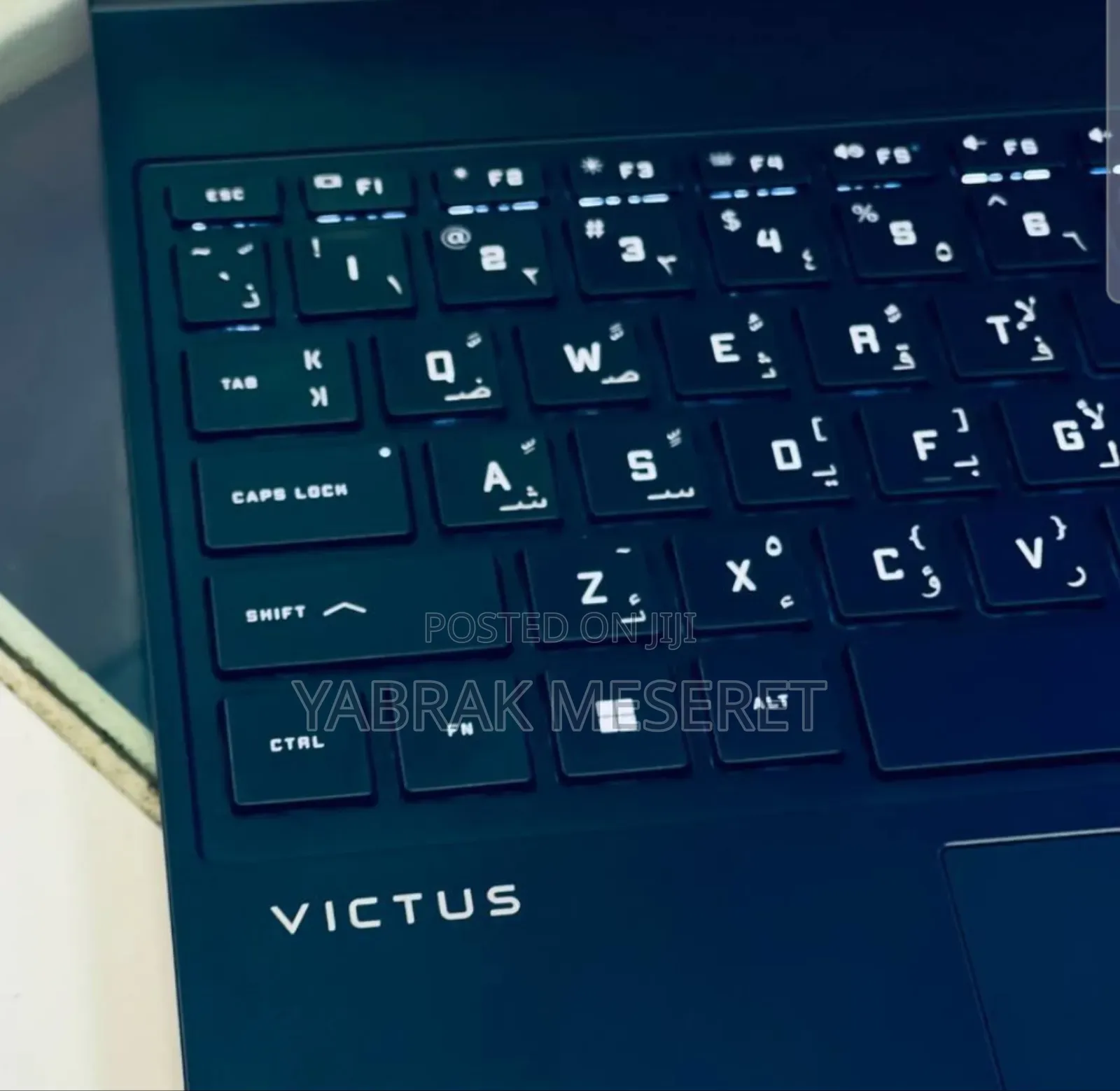 New Laptop HP Victus 15 16GB Intel Core I5 SSD 512GB