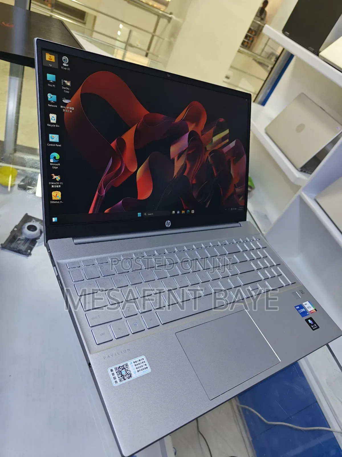 New Laptop HP Pavilion 15 16GB Intel Core I5 SSD 1T