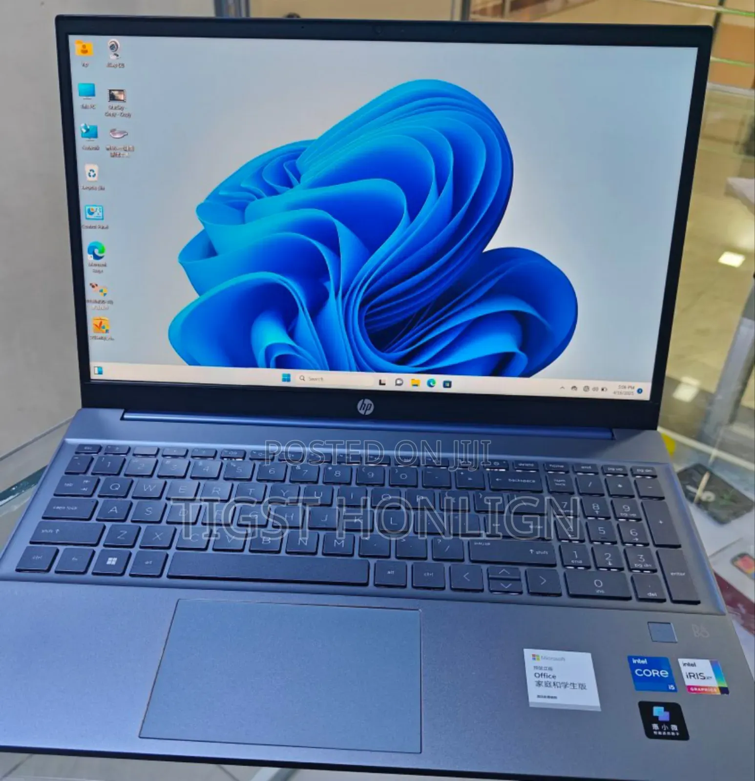 New Laptop HP Pavilion 15 16GB Intel Core I5 SSD 512GB