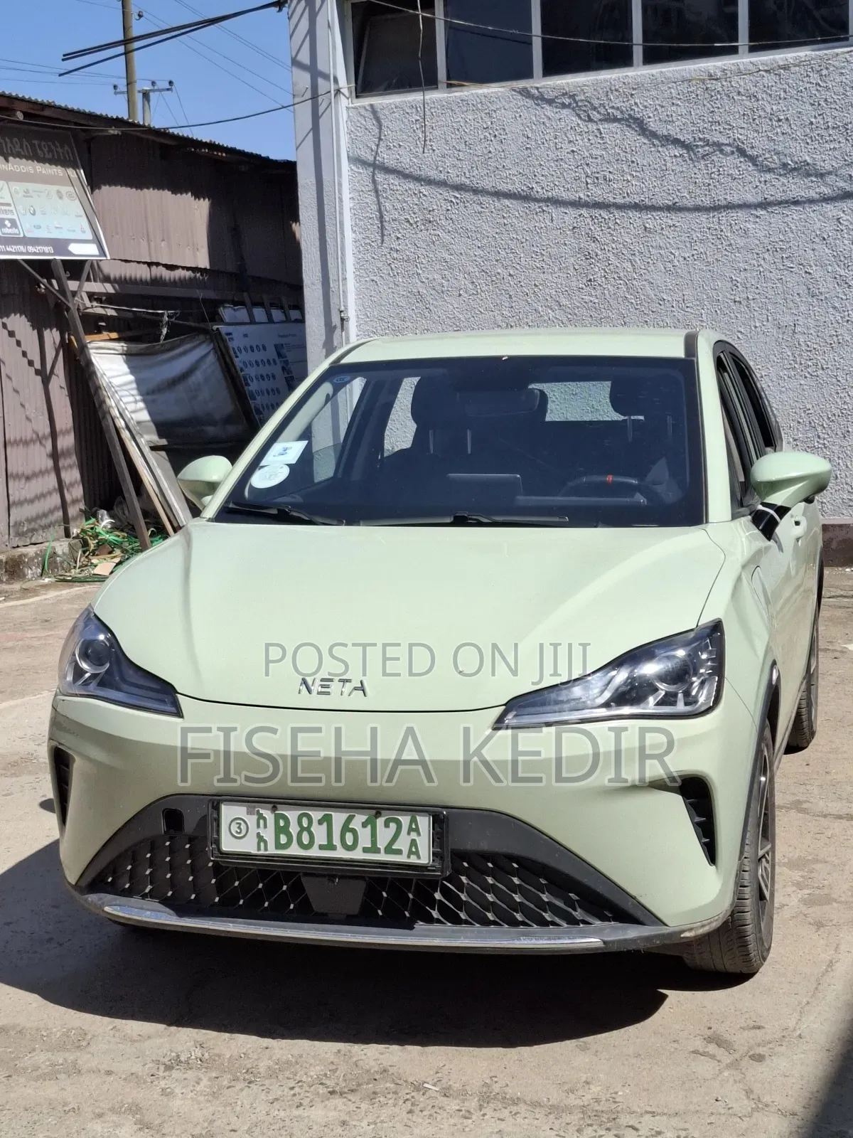 BYD Seagull 2024 Green