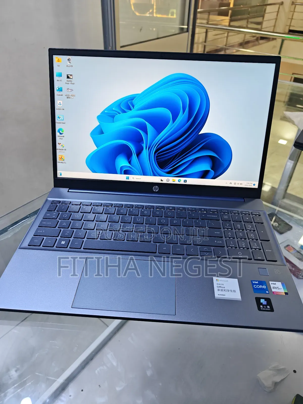 New Laptop HP Pavilion 15 16GB Intel Core I5 SSD 512GB