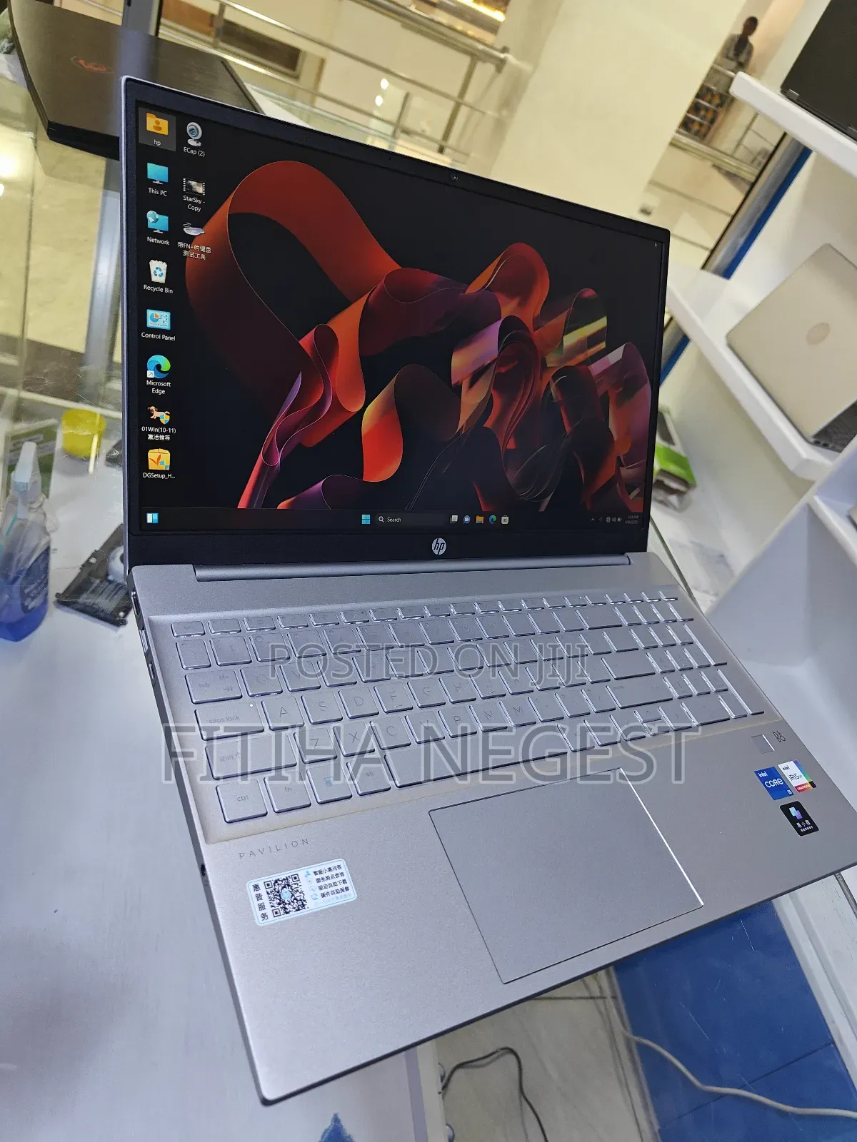 New Laptop HP Pavilion 15 16GB Intel Core I5 SSD 1T