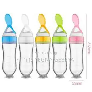 Natural Touch Silicone Baby Food Feeder