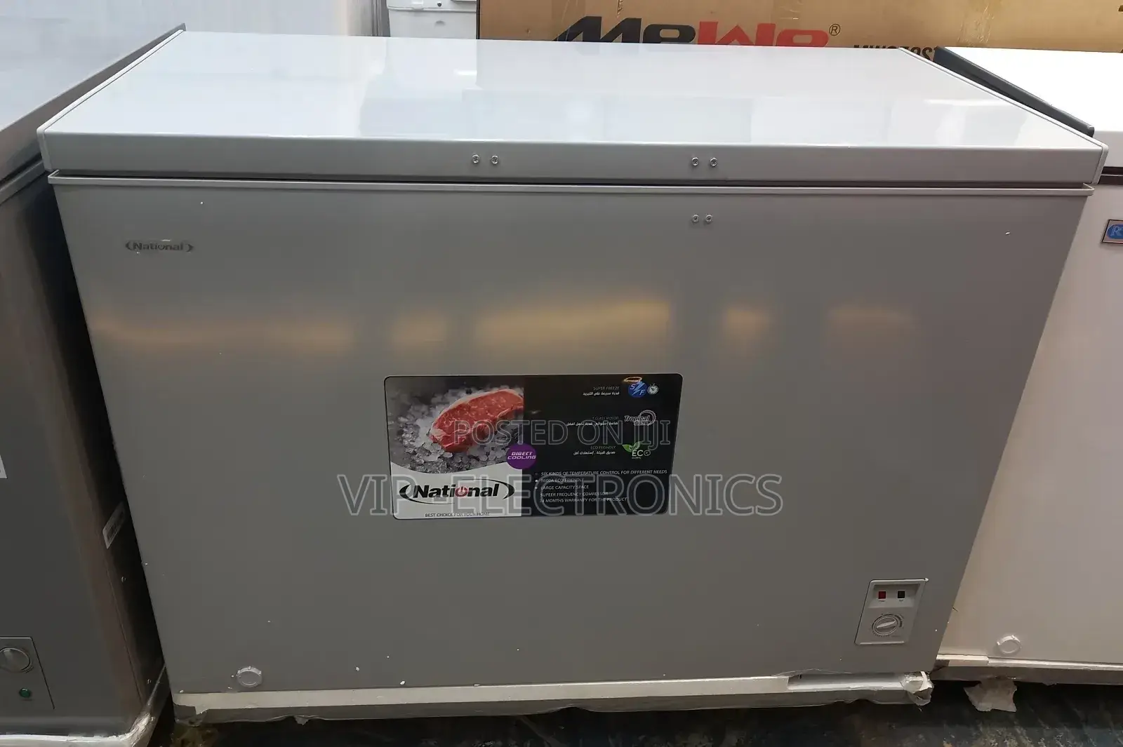 National Chest Freezer 460 Deep