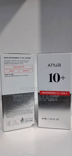 Photo - Anua Niancinamide Serum (Korean Skin Care)