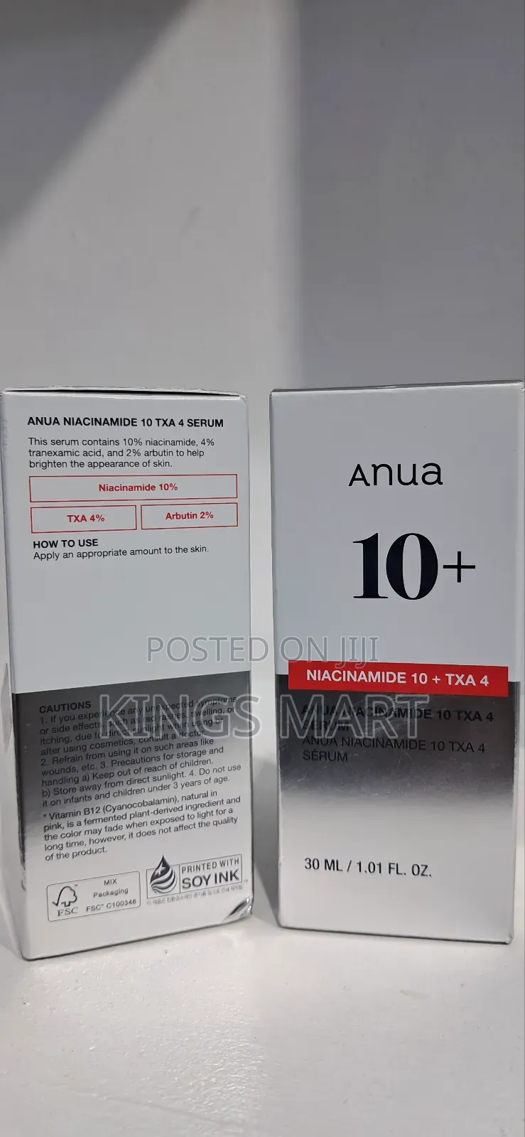 Anua Niancinamide Serum (Korean Skin Care)