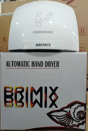 Photo - Automatic Hand Dryer