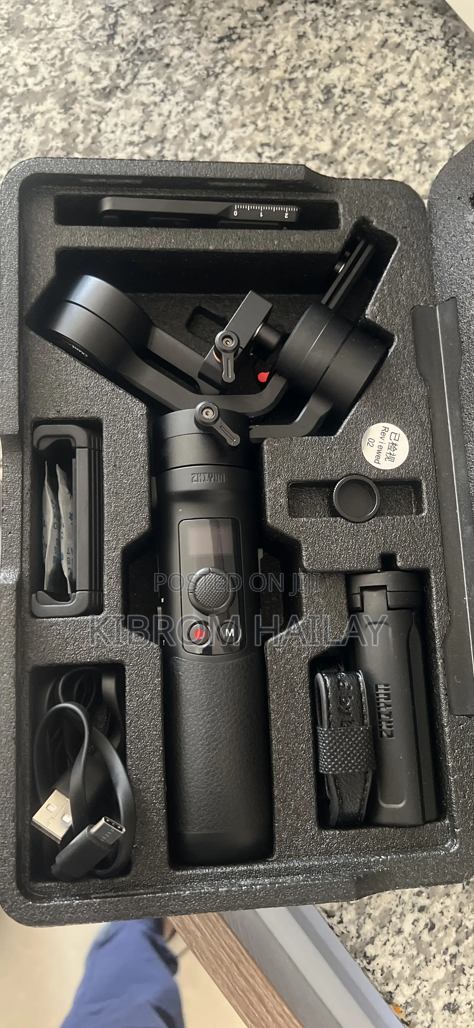 Zhiyun Crane M2 Gimble and Stablizer