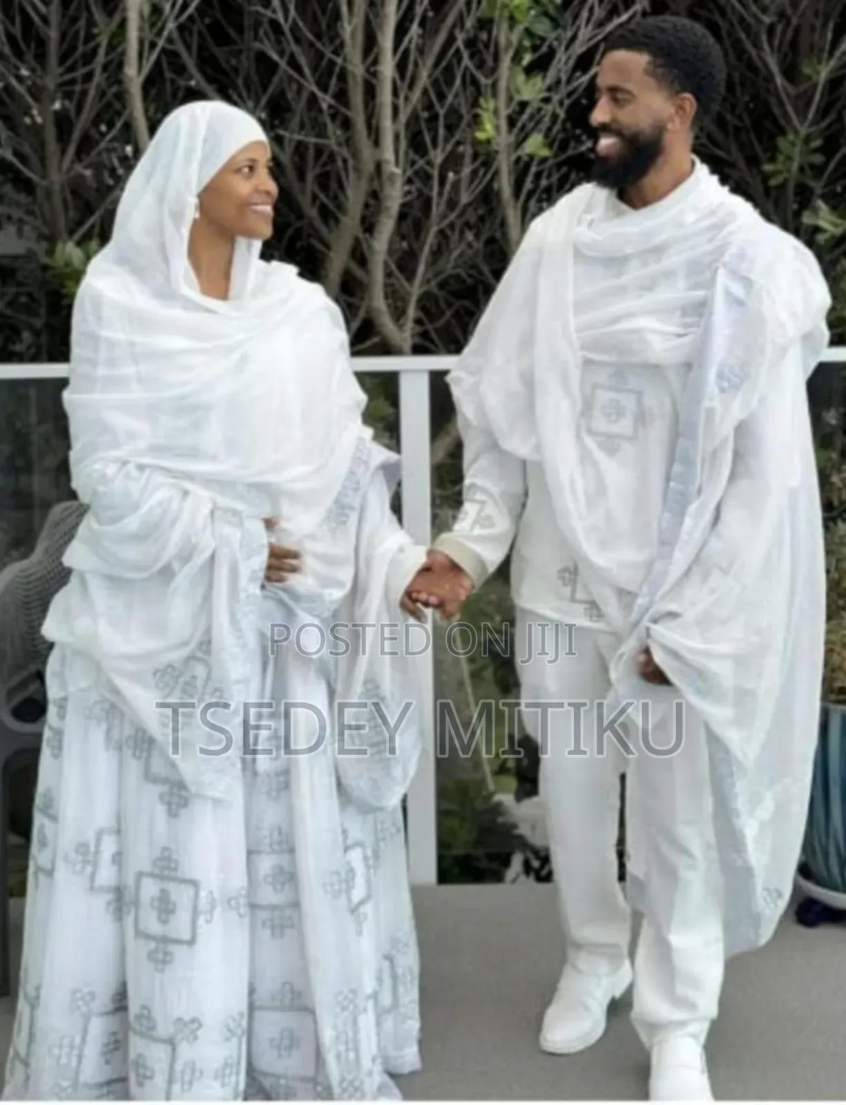 የሀገር ባህል ልብስ