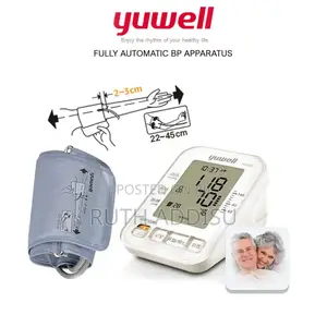 Photo - Blood Pressure Monitor15bp Medical78blood Pressuer Monitor