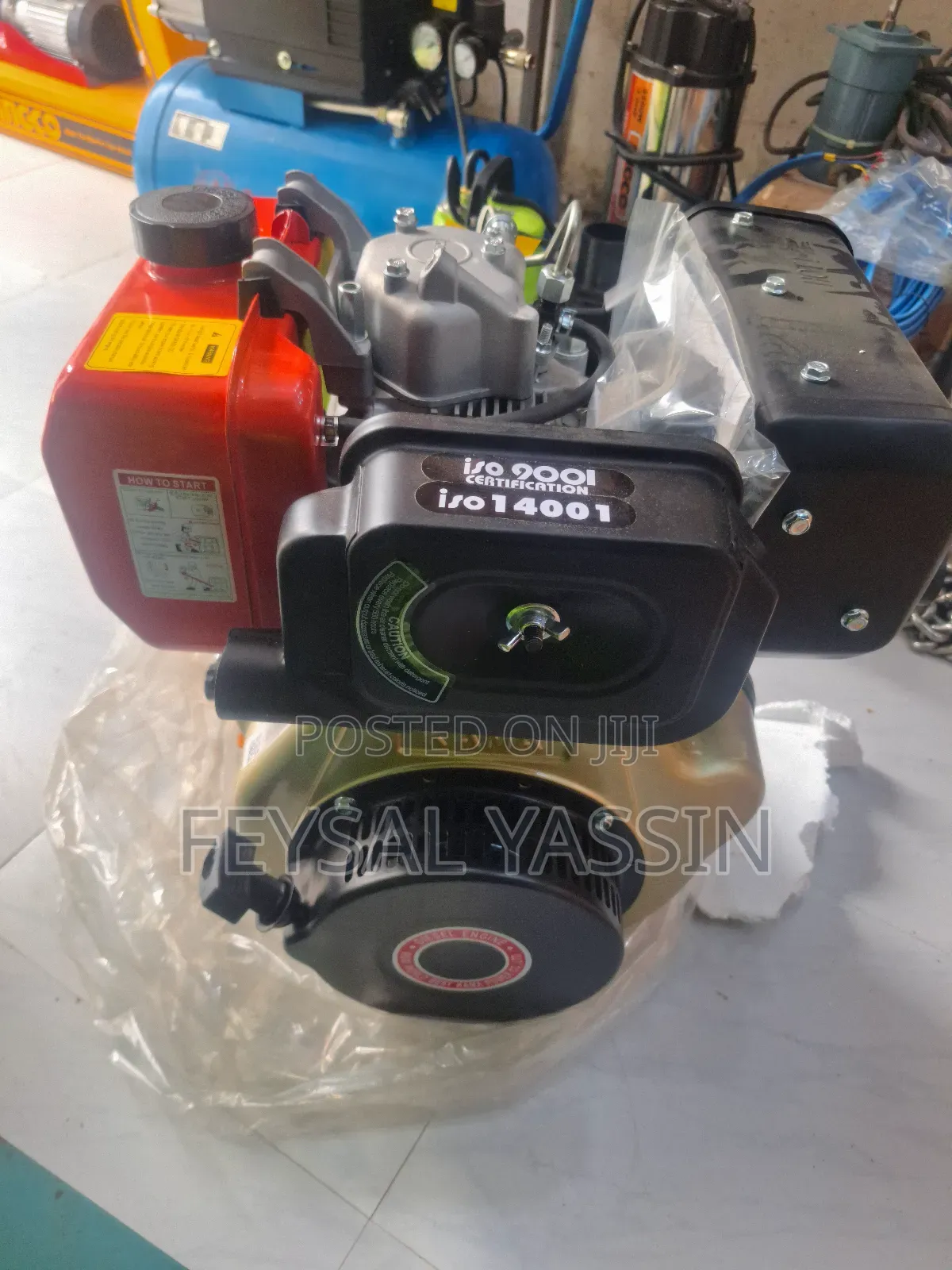 Kama Engine 192 Motor 10hp