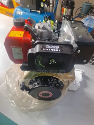 Photo - Kama Engine 192 Motor 10hp