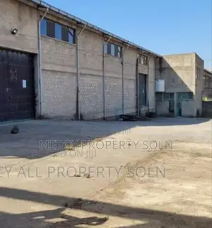 Warehouse for Sale Kaliti Aa የሚሸጥ መጋዘን አአ