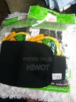 Photo - Morocco Bath Glove