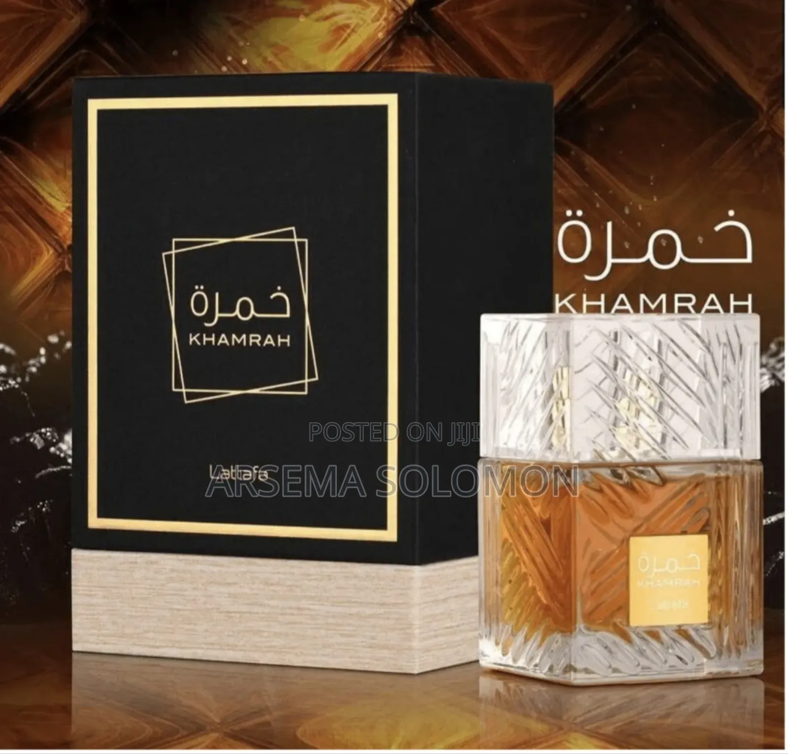 Kahamra Lattafa Perfume
