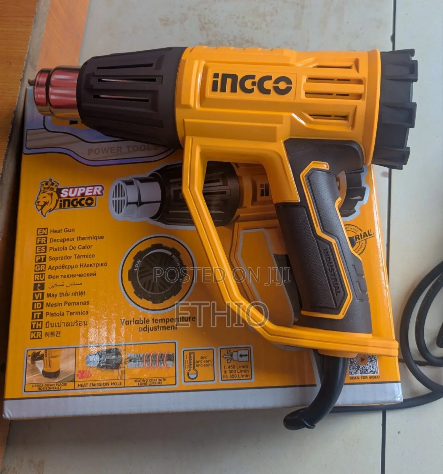 Ingco Heat Gun 2000w