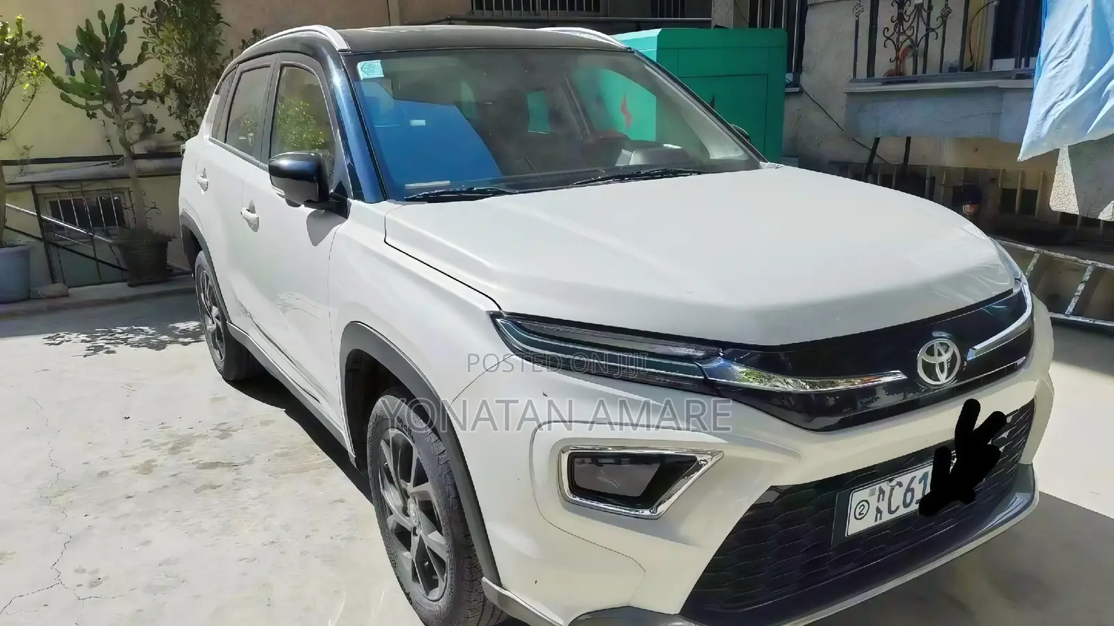 Toyota Urban Cruiser 2024 White