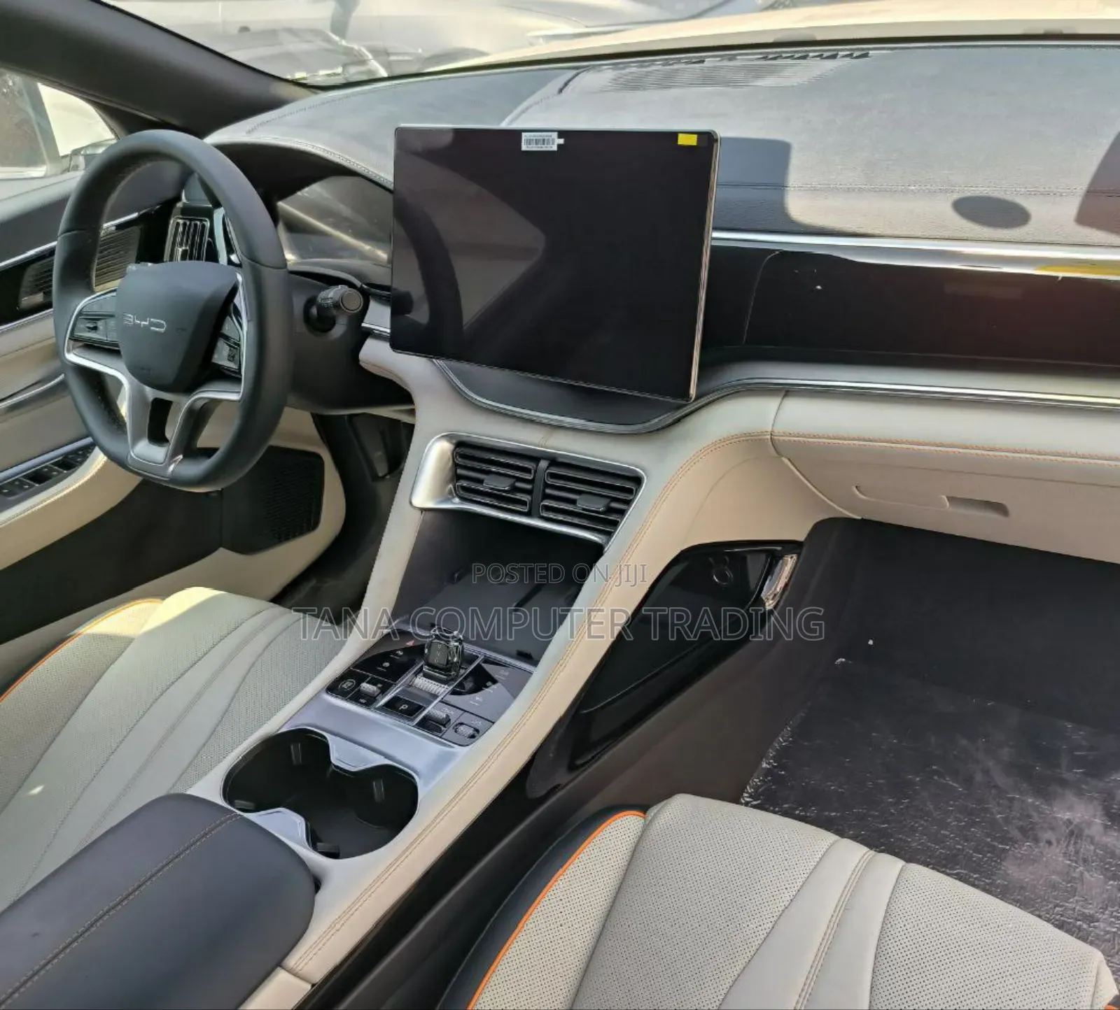 BYD Song Plus 2024 White