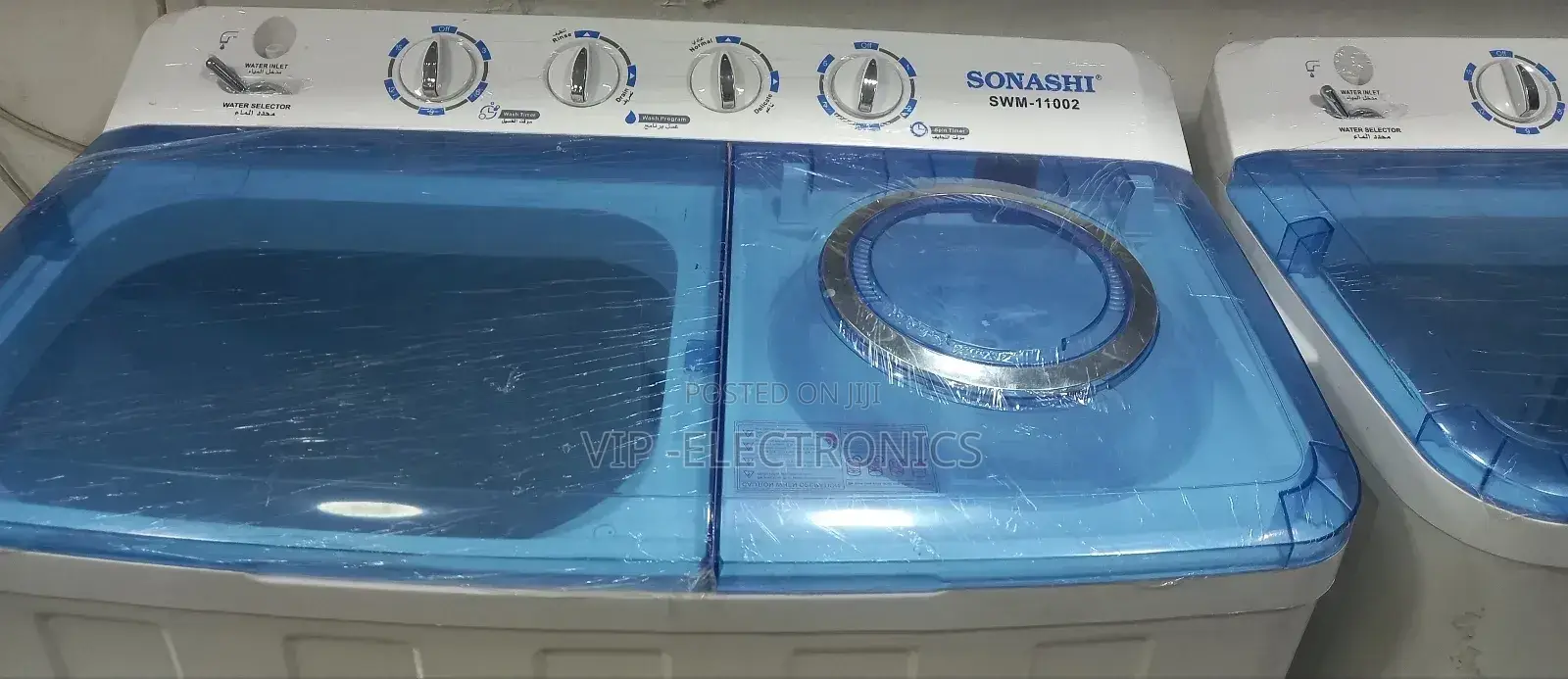 Sonashi Washing Machine 15kh