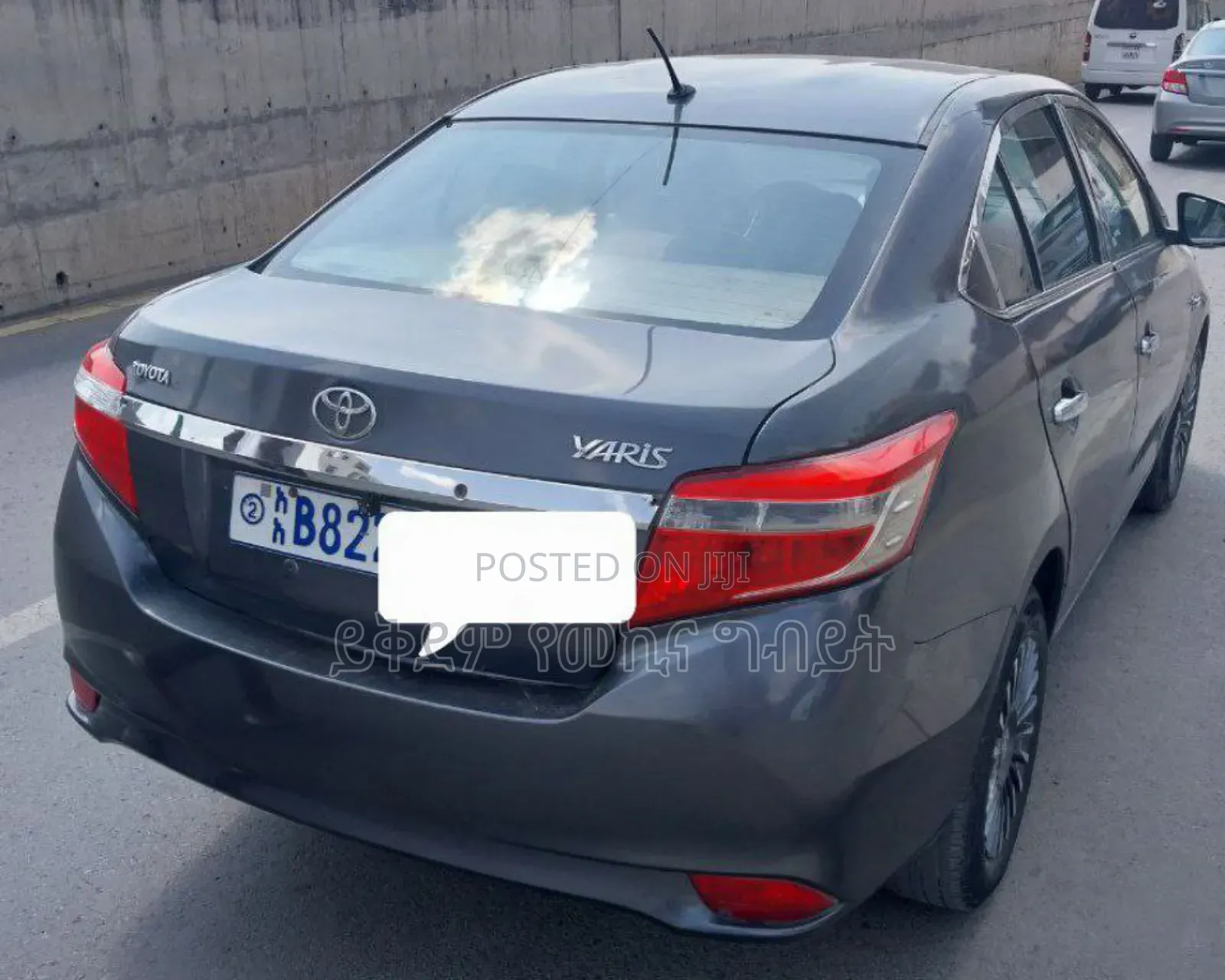 Toyota Yaris 2014 Gray