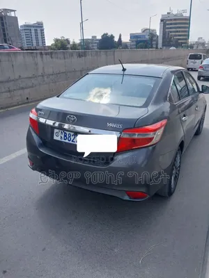 Toyota Yaris 2014 Gray