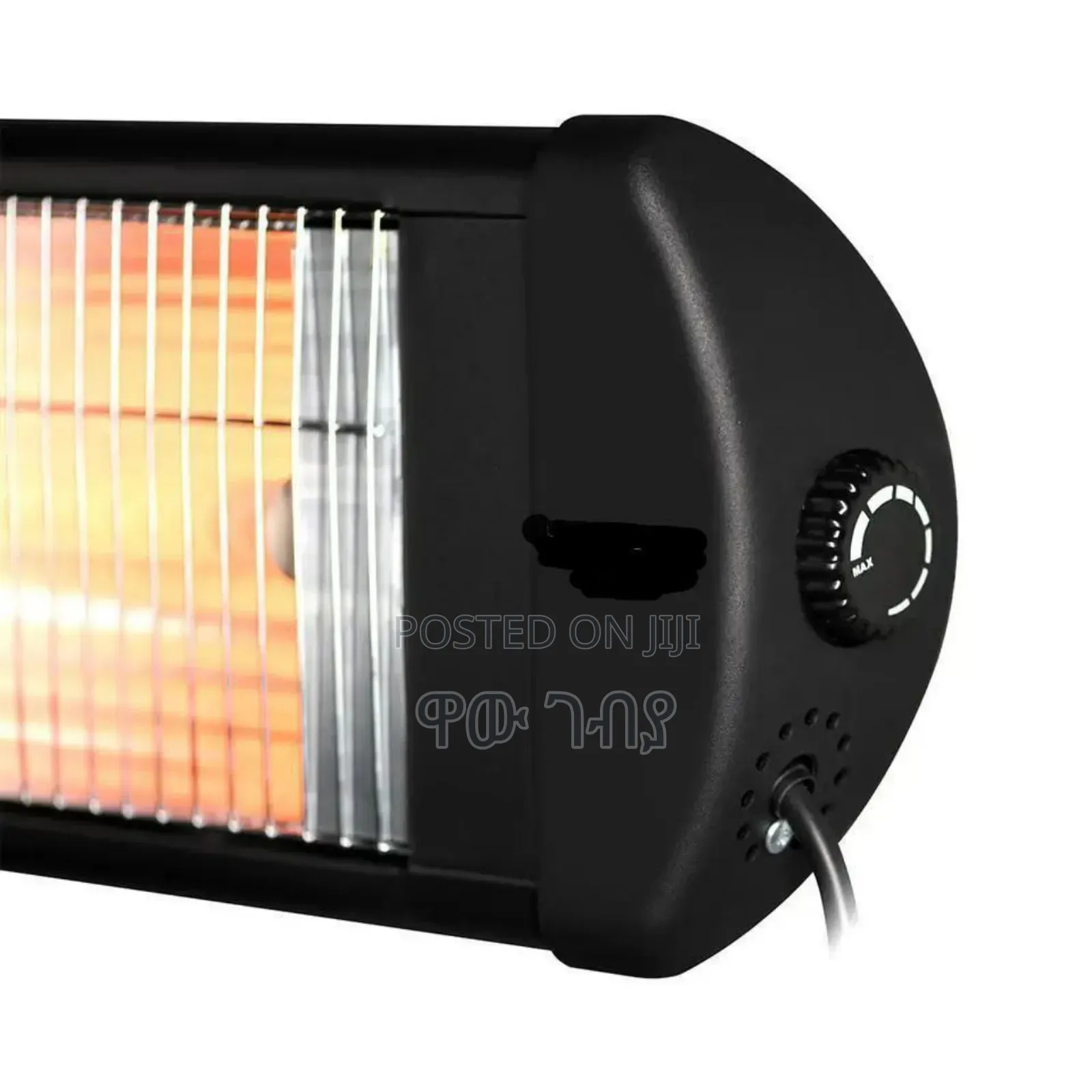 Kumtel Room Heater