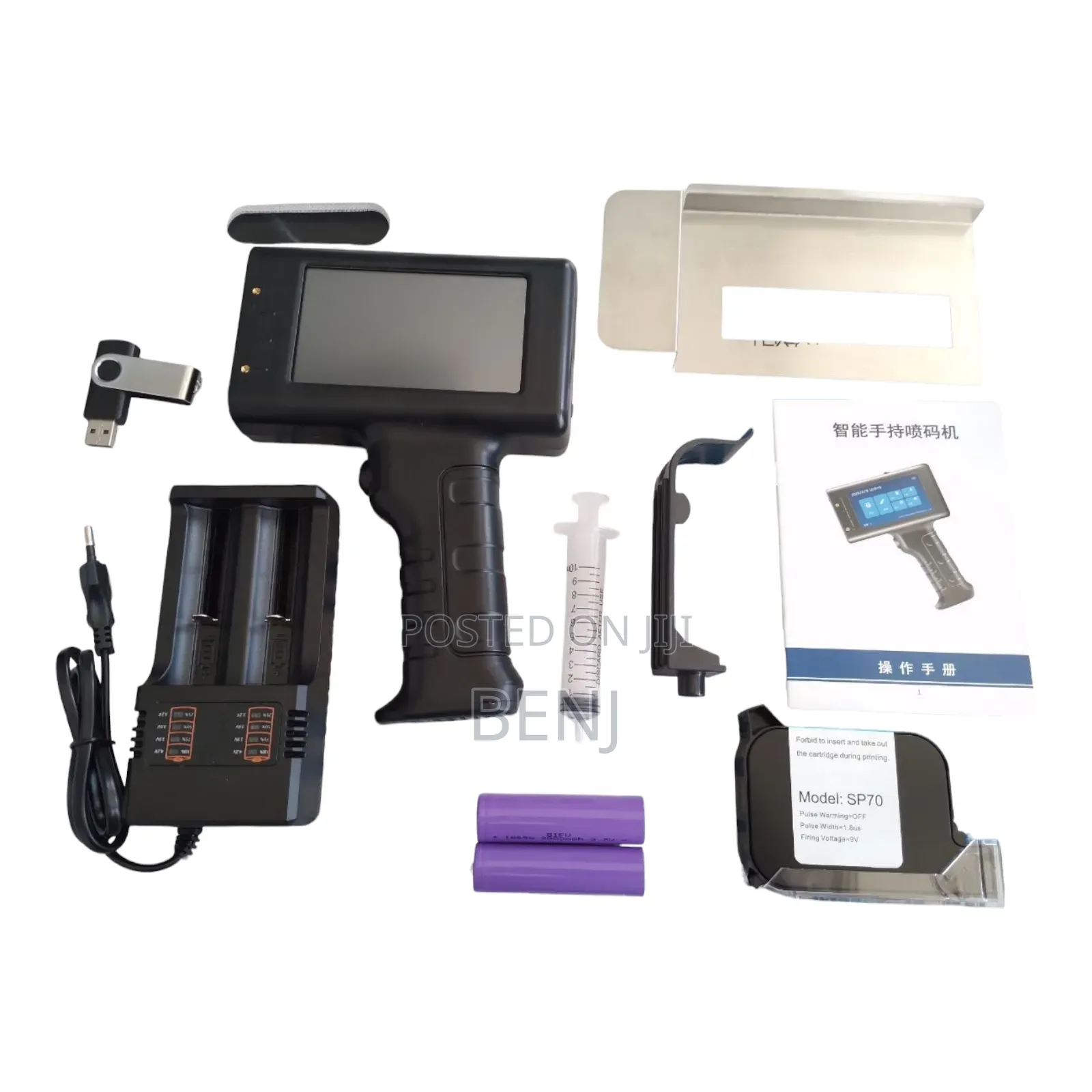 12.7mm Handheld Inkjet Printer | Portable | Multi-Functional