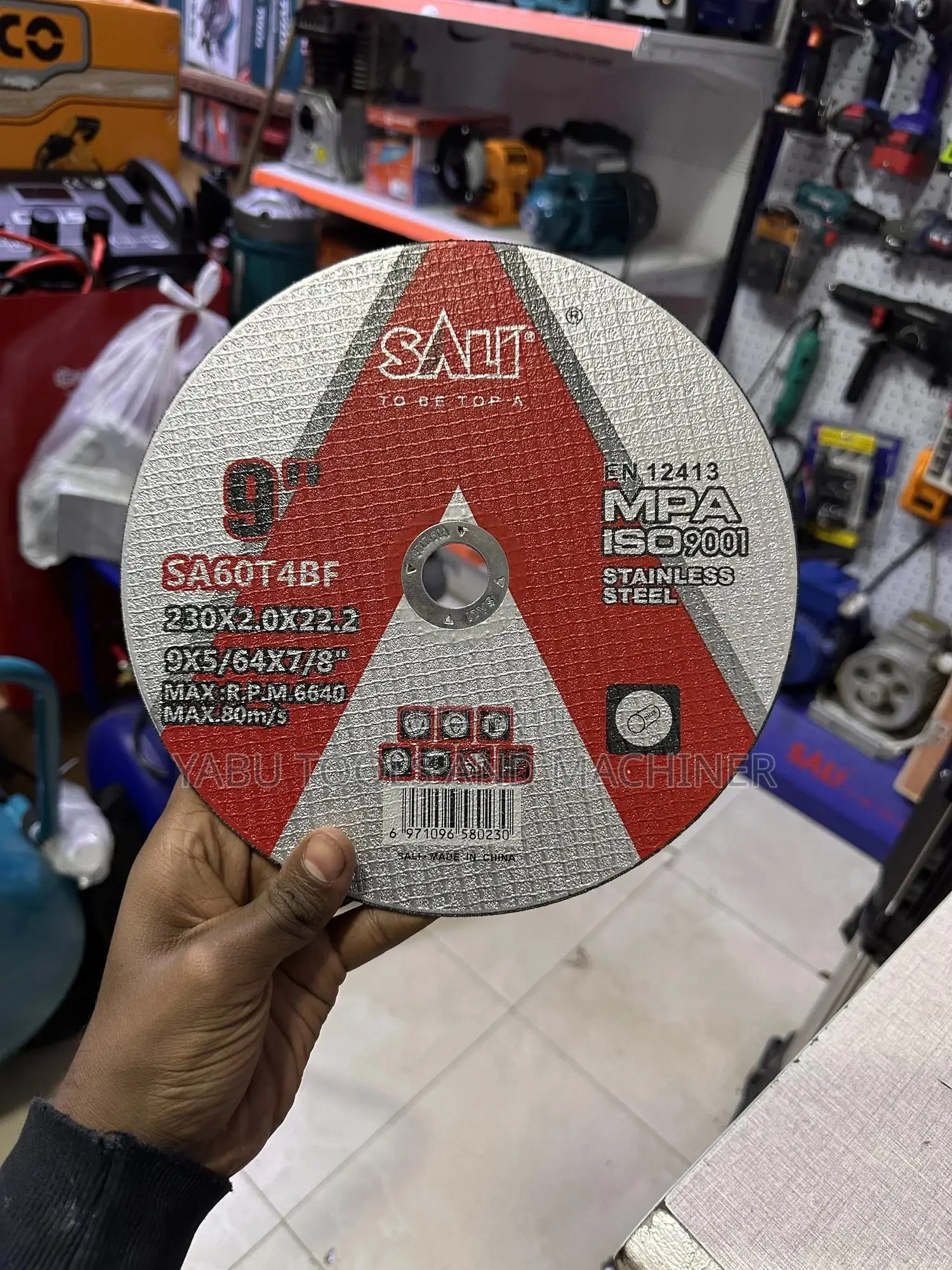 Sali Metal Disc 230mm